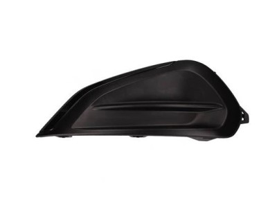Grila bara Peugeot 208, 2015-12.2019, Fata, partea Stanga, fara locas proiector; lateral, Aftermarket foto