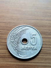 Moneda Grecia 5 Lepta anul 1954 foto