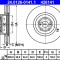 ATE 24.0126-0141.1 Disc frana