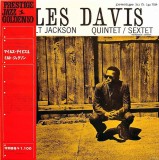 Vinil LP # "Japan Press" Miles Davis And Milt Jackson &lrm;&ndash; Quintet / Sextet (VG++)
