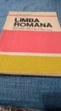 MANUAL LIMBA ROMANA CLASELE XI-XII FLORIN D.POPESCU 1993