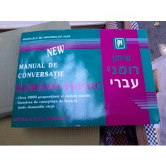 Manual de Conversatie Romano-Ebraic