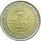NOU - Portugalia moneda comemorativa 2 euro 2025 - Dezvoltare durabila - UNC