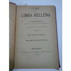 CURSU DE LIMBA HELLENA (ETYMOLOGIA) - Z. DEMARATU