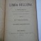 CURSU DE LIMBA HELLENA (ETYMOLOGIA) - Z. DEMARATU