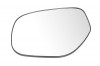 Geam oglinda exterioara cu suport fixare Citroen C4 Aircross, 04.2012-, Mitsubishi Outlander (Cw0), 10.2009-09.2012, Peugeot 4008, 04.2012-, pt Oglin, Rapid
