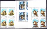 TSV$ - 1994 LP 1338 MORI BLOC X 4 MNH/** LUX, Nestampilat