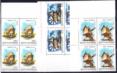 TSV$ - 1994 LP 1338 MORI BLOC X 4 MNH/** LUX foto