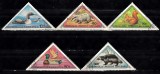A12 S1 2 - Timbre foarte vechi - Mongolia, Fauna, Stampilat