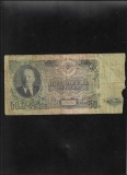 Rar! Rusia URSS 50 ruble 1947 seria202187 uzata