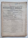 Monitorul Oficial Rom&acirc;nia &ndash; 31 august 1940 &ndash; Dictatul de la Viena &ndash; rar