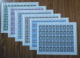 Cumpara ieftin ✅ RO 1992 LP 1299 &quot; Aniversari-Comemorari-Personalitati&quot;, serie in coli de 50 ,MNH - posibile defecte minore pe marginile mari , in afara marcilor