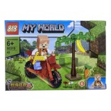 Lego motocicleta My World 98319 - 6
