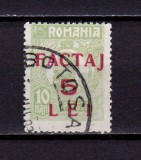 Cumpara ieftin RO 1905, Taxa de factaj supratipar 5Lei/10B Ferdinand , stampilat