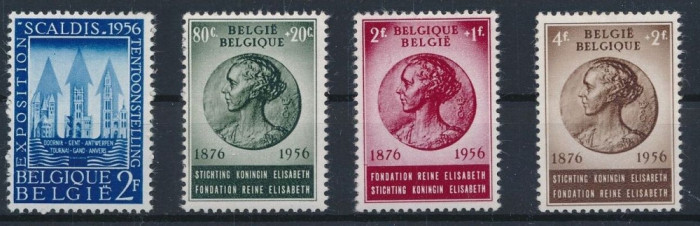 BELGIA 1956 - ANIVERSARE , REGIAN ELISABETA SERIE COMPLETA ,NESTAMPILATA