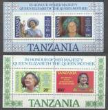 Tanzania 1985 Queen Elizabeth, 2 perf. sheet, MNH S.061