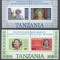 Tanzania 1985 Queen Elizabeth, 2 perf. sheet, MNH S.061
