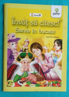 Invat sa citesc Sarea in bucate ( carte pentru copii ) foto