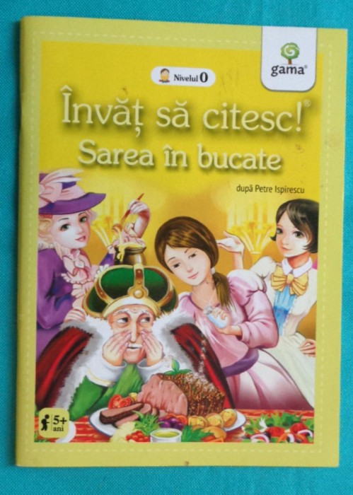 Invat sa citesc Sarea in bucate ( carte pentru copii )