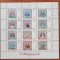 UNGARIA-&#039;&#039;INALTAREA la 40 zile dupa PASTI- COLITA-de 12val.-MNH - FFFF.RAR si val mare de catalog-NESTAMP.Calitate EXTRA-MNH NESTAMP.