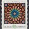 Germania 1978 - Ziua Catolică &icirc;n Freiburg, MNH