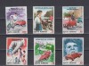 A11 TX1 4 - 1987 - Circulatia rutiera, Copii, Nestampilat