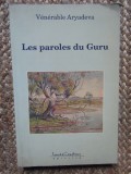 Les paroles du guru - Venerable Aryadeva