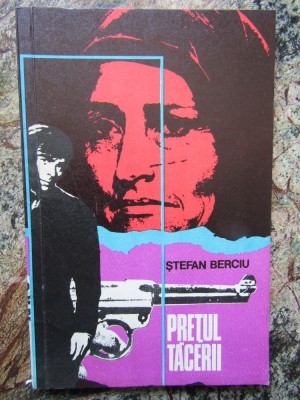 STEFAN BERCIU - PRETUL TACERII foto
