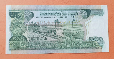500 Riels - Bancnota Cambogia - piesa SUPERBA - UNC foto