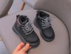 Ghete imblanite negre - Fashion (Marime Disponibila: Marimea 24)