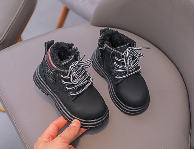 Ghete imblanite negre - Fashion (Marime Disponibila: Marimea 24)