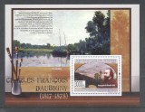 Guinea 2009 Paintings Daubigny perf.sheet MNH DA.136, Nestampilat