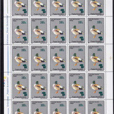 ROMANIA 2001 LP 1565 PASARI 95 SUPRATIPAR CIUPERCI COALA 25 DE TIMBRE MNH