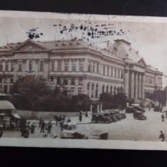 Craiova - Palatul Justitiei - vedere interbelica circulata 1945