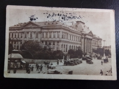 Craiova - Palatul Justitiei - vedere interbelica circulata 1945 foto