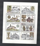 Cehoslovacia 1982 - Castele, istorie, arheologie, bloc neuzat