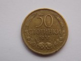 Moneda 50 Stotinki 1937 Bulgaria - Numismatică