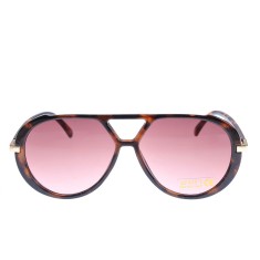 Ochelari de soare cu rama animal print si lentile UV 400