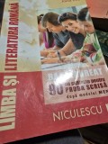 Alina Ene - Limba si literatura romana. Bacalaureat, 90 de subiecte pentru proba scrisa dupa modelul MEN