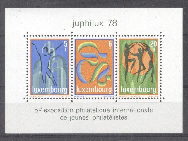 Luxembourg 1978 Phila Expo, Juphilux, perf. sheet, MNH R.075
