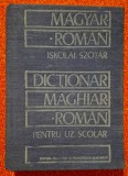 Magyar-roman iskolai szotar (kb. 25000 cimszot tartalmaz) - Kelemen Bela, Editura Didactica si Pedagogica, 1985