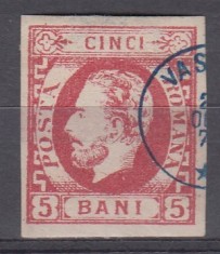 ROMANIA 1871 LP 30 REGELE CAROL I CU BARBA 5 BANI ROSU NEDANTELAT STAMPILAT VASLUI foto