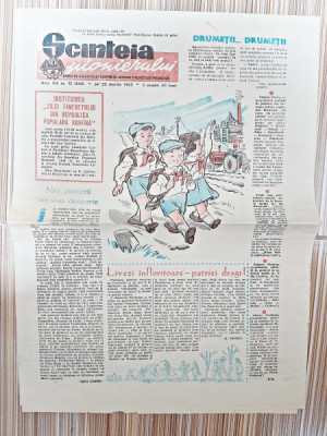Ziarul Scanteia pionierului din 22 martie 1962 foto