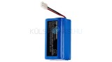 VHBW Baterie Bissell 1625424 for - 2600mAh, 14.8V, Li-ion