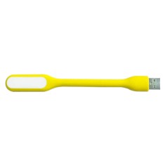 Lampa Portabila USB Pliabila LED Pentru Laptop sau PowerBank - Galbena