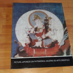 PICTURA JAPONEZA DIN PATRIMONIUL GALERIEI DE ARTA ORIENTALA-CARMEN BRAD