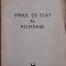 Imnul de stat al Romaniei