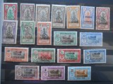 INDIA FRANCEZĂ SUPRATIPAR MH,ST
