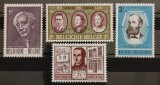 BC234, Belgia, lot 4 serii personalitati