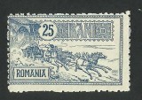 1903 CAISORII 25 BANI MNH FALS / REPLICA